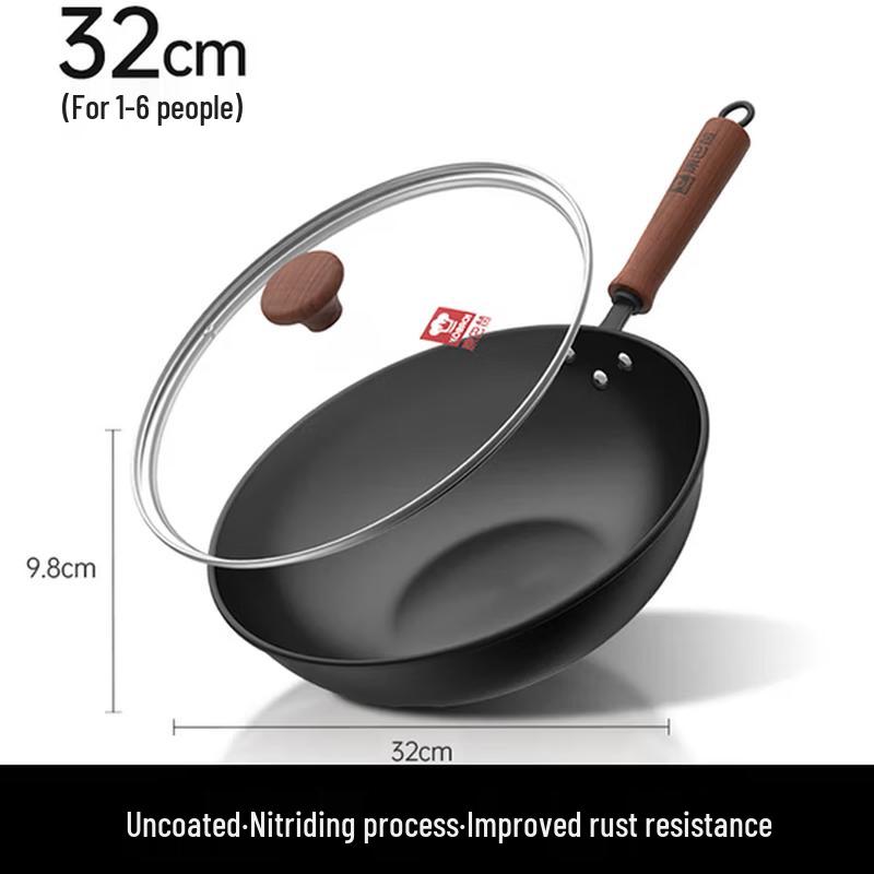 

KOBACH Fine Iron Non-Stick Flat Bottom Wok