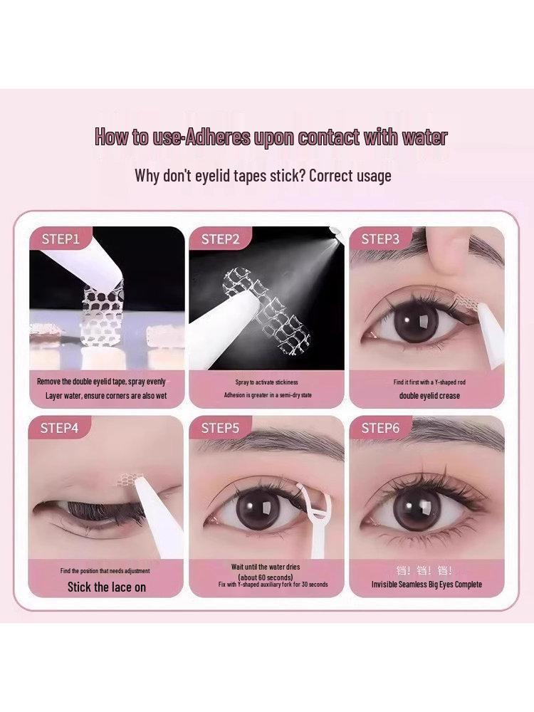 Ultra-Thin Lace Eyelid Stickers: Invisible, Breathable, for Natural Inner Double Eyelids & Puffy Eyes