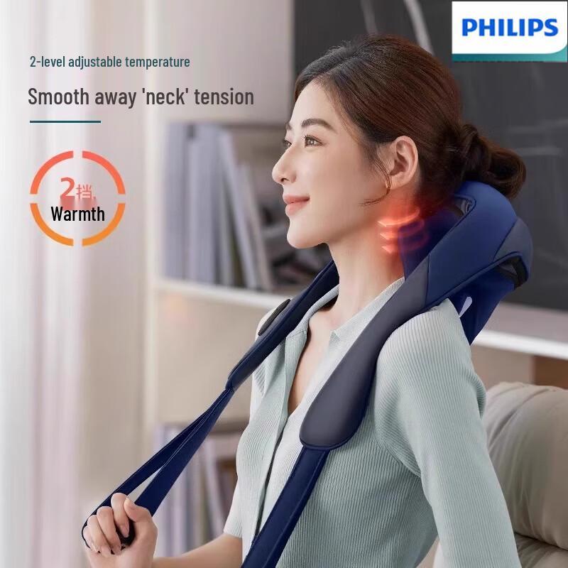 

Philips Neck & Shoulder Massage Shawl CN plug (adapter included)
