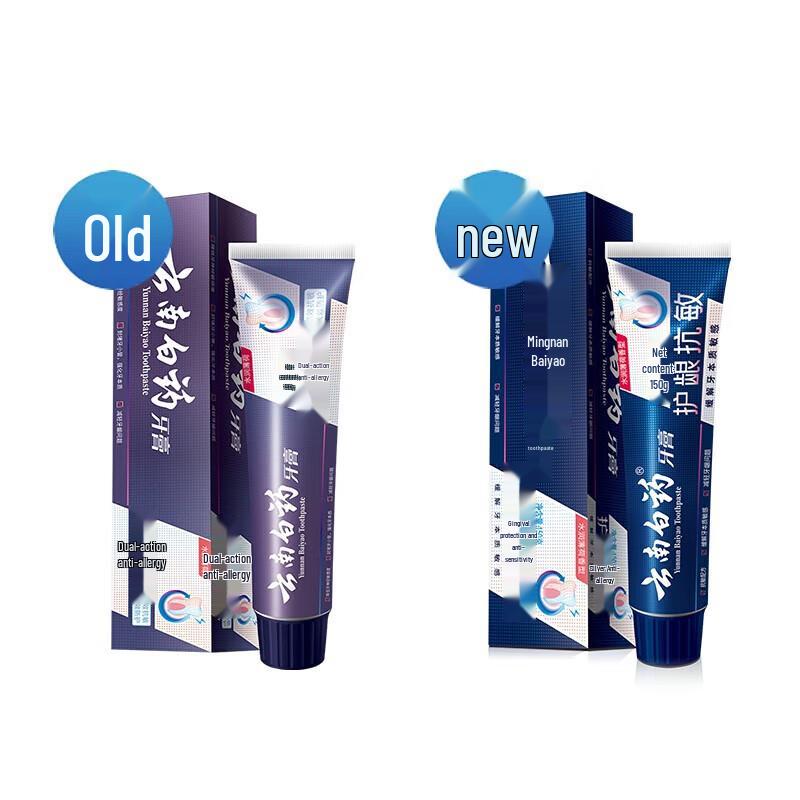 

Yunnan Baiyao Dual-Effect Anti-Sensitive Toothpaste