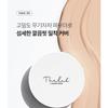 THE LAB by blanc doux - Oligo Hyaluronic Acid Healthy Cream Cushion - 4 Colors