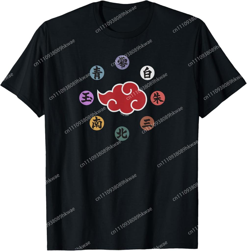 Naruto Shippuden Akatsuki Rings Anime Fashion Casual Funny Tshirt S6xl