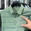 Originalqualität Herren Poloshirt Gestreifter Druck Kurzarm Sommer Mode Revers T-Shirt Business Klassisch Lässig Trend Herrenbekleidung
