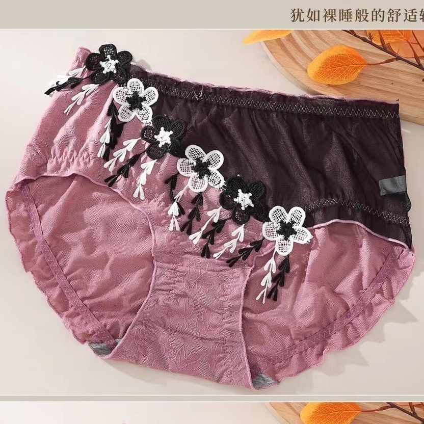 

Нижнее белье для женщин с кружевом и высокой талией Chubby Sister Plus Size, сексуальное нижнее белье в ретро-китайском стиле с треугольными чашечками One Size