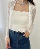 WEGO PHILLY Shirred Ruffle Size White Camisole, Underwear, Girly, Casual, Spring/Summer Clothes, Women's, F,