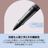 LAMY (Lamy) AL-Star EMR Stylus Pen - Stylus Pen with PC/EL Chip - Customizable Shortcut Buttons A...