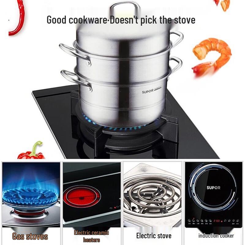 SUPOR 3-Layer 28cm Stainless Steel Steamer Pot