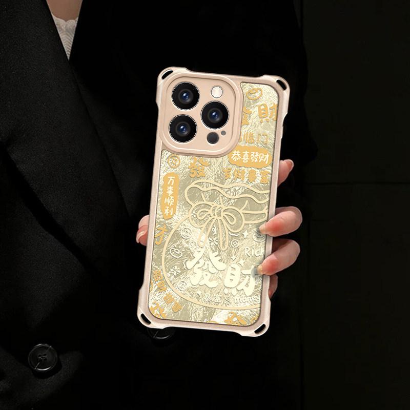 Getting rich is suitable for Apple 17Pro mobile phone case 16pro new 15 feather lanyard 14 mirror bracket premium soft case