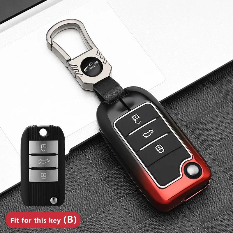 Zinc Alloy Car Key Case For Mg Mg4 Mg5 Mg6 Mg3 Mg7 Zs Ev Hs Ehs Zx Gt Roewe Rx3 Rx8 Erx5 Rx5 I6 I5 Keychain Cover Shell Fob Bag