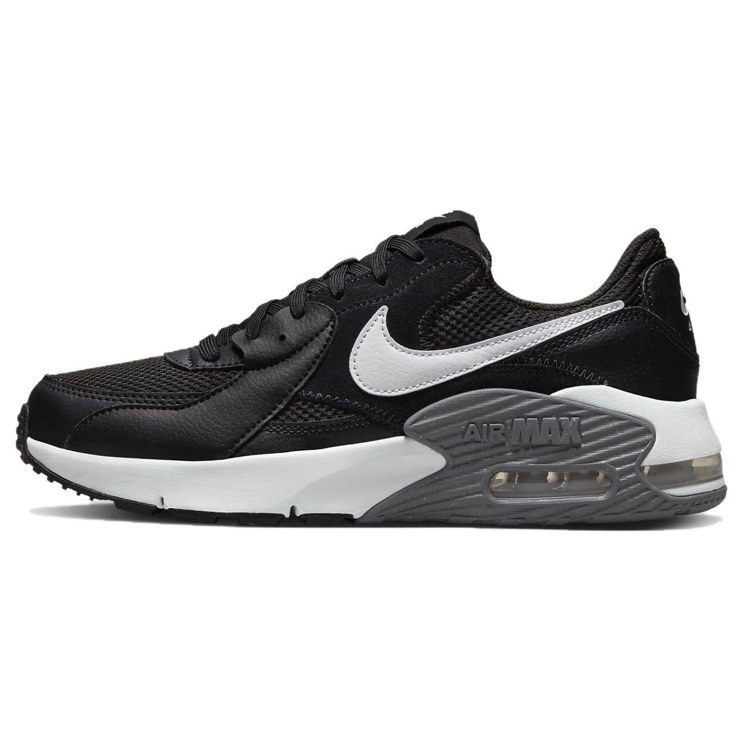Nike Air Max Excee `Melns` Sieviešu
