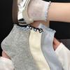 Summer Contrast Ruffled Socks - Breathable Cotton, Hollow Mesh Design, Elastic Ankle, Sweat-Absorbing