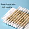 Meiliya Multi-Head Cotton Swabs