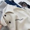 Retro Loose Long Sleeve Polo Sweatshirt - Casual Versatile Student Top