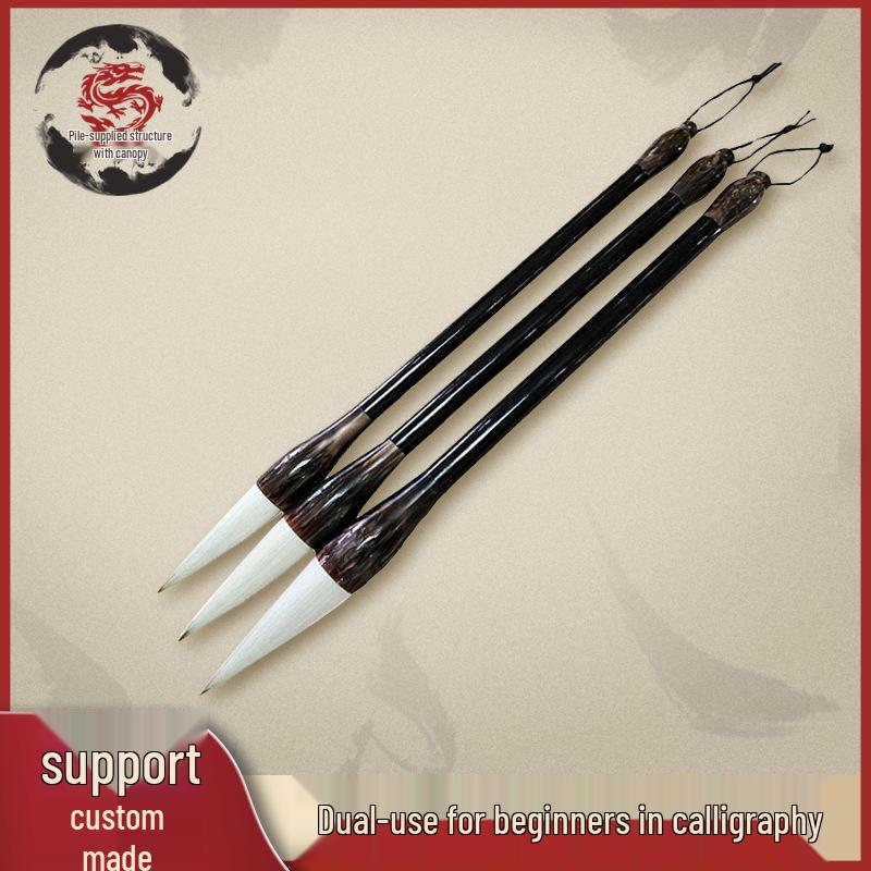 Da Kai Strong Tip Convergence Tido Brush - For Couples, Four Treasures Study, Sheep & Ou Kai Imitation Antique Hair Small Model