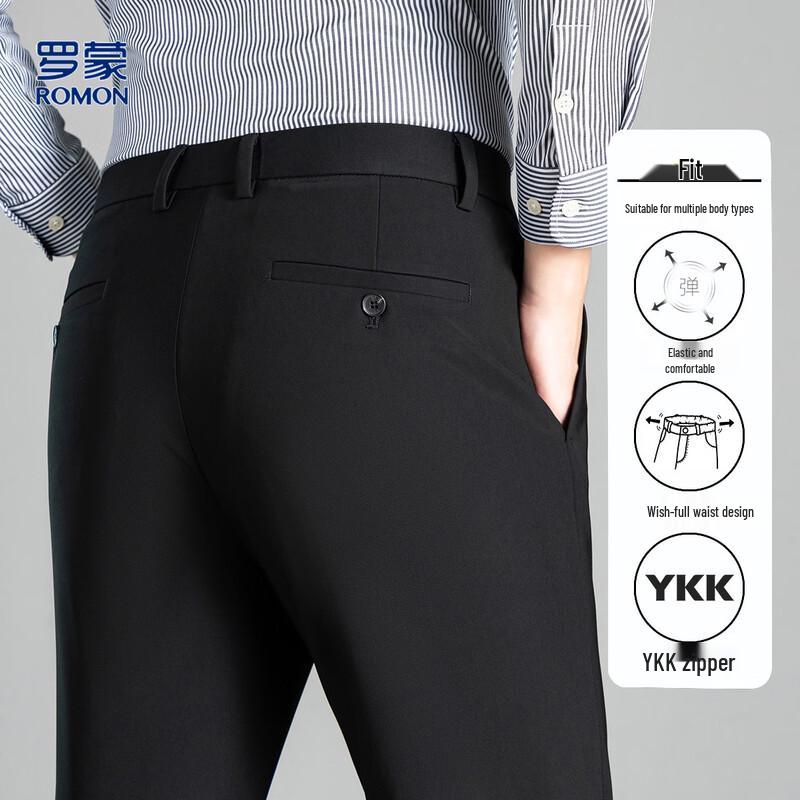 Romon Men's Business Casual Straight-Fit Pants