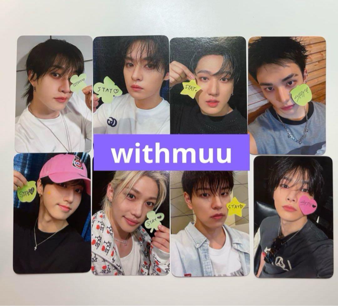 

[USED] straykids KARMA bonus trading cards withmuu 8-piece set
