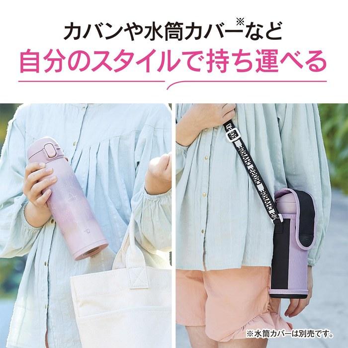 Zojirushi Stainless Mug for Children 480ml One-Touch Seamless Lid Easy-to-Clean 3-Piece Starry Purple SM-WH48-VK