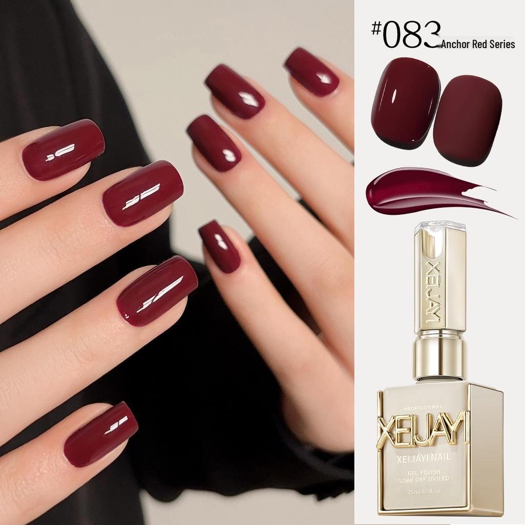 Ancola Red Oxblood Cherry Cat Eye Gel Polish - Autumn/Winter 2025 Collection