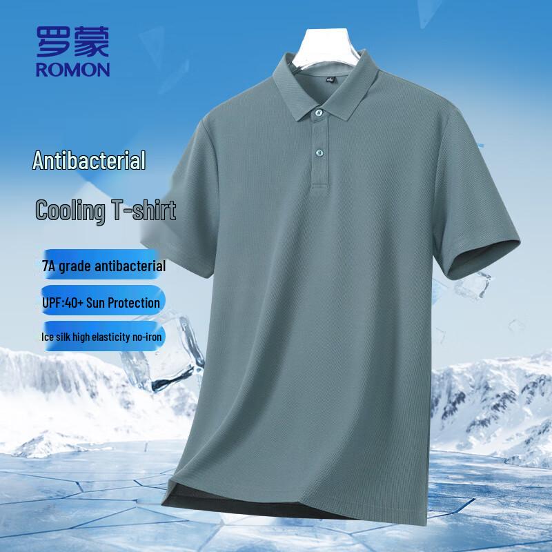 ROMON Unisex 7A Antibacterial Cooling Polo Shirt PY29 L