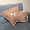 55CM Simulation Colour Expression Arrow Plush Pillow Creative Stuffed Toy Sign Soft Cushion Doll Kids Funny Gift Room Sofa Decor