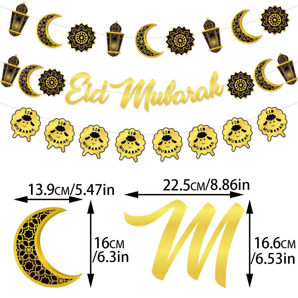 1pc Eid Mubarak Wall Hanging Golden Moon Lantern Floral Pattern Banner Festive Home Decor for Ramadan &Eid Party Decoration Gift