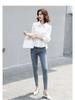 White Puff Sleeve Long Sleeve French-Inspired Blouse - Irregular Autumn Korean Style