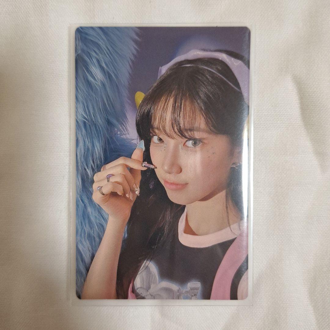 

[USED] LE SSERAFIM KAZUHA Kazuha Trading Card
