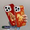 Golden Horse Year Mobile Phone Case for iPhone 17 16 15 14 13 12 11 X XR XS 8 7 Air Pro Max Plus White Translucent Cover