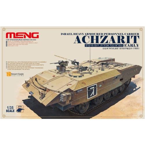 GSI Creos Mon Model 1/35 Israel Defense Forces Achzarit Heavy Armored Transport Vehicle Plastic Model MSS003
