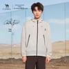 Camel Unisex Woven UPF50+ Sun Protection Jacket