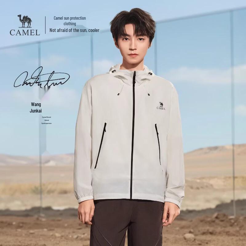 Camel Unisex Woven UPF50+ Sun Protection Jacket