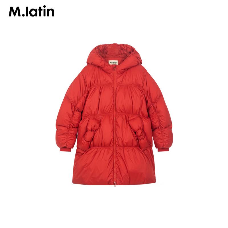 M.Latin Girls' Fluffy A-Line Puffer Down Jacket