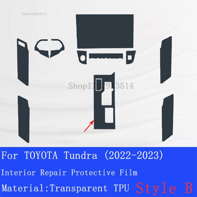 For TOYOTA Tundra - Car GPS Navigation Film LCD Screen Interior TPU Protective Protector Decoration Repair Stickers