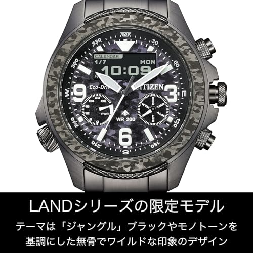 Citizen Promaster 35th Anniversary Limited Edition Watch, Light-Powered Eco-Drive, Waterproof, LAND Analog-Digi, Black, JV1008-63E, Men's