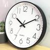 1Pc  Clock Wall Clock Living Room Clock Wall Watch Quartz Clock Wall-mounted Creative Silent Watch Wall Clock