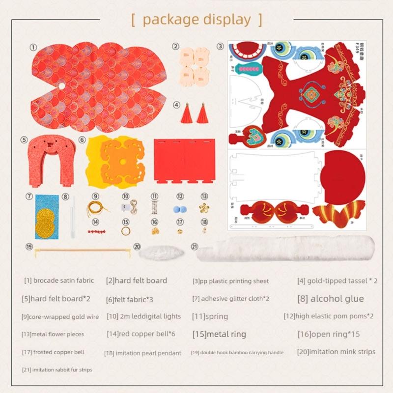 Chinese New Year Craft Kits Lions Dance Themed Lanterns Easy Assembly Holiday Classroom Activity Supplies