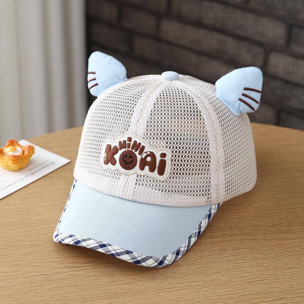 Children's Hat - Summer Lightweight Breathable Full-Net Embroidery Koai Expression Brimmed Patchwork Checkered Sun Hat