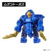 Mugenbine Musou SPECIAL SET 8 and [Bandai] vol.2 (Ages up)