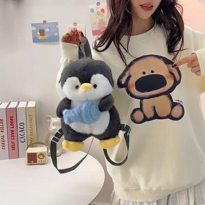 Cartoon Penguin Plush Toy Backpack Claw Machine Doll - Cute Fish-Holding Figure