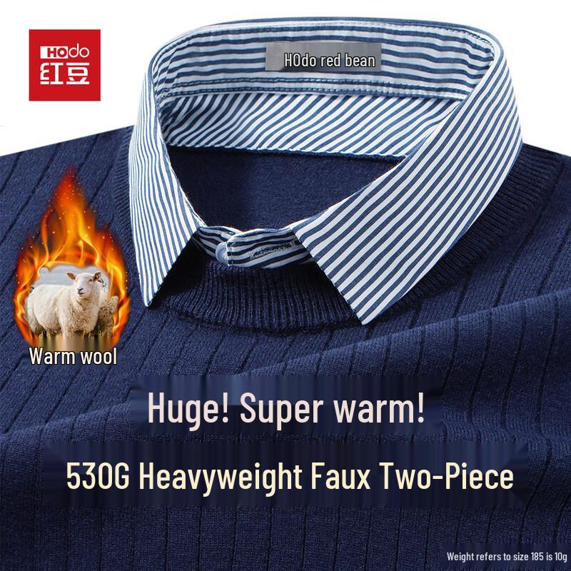 Hodo Men's Wool Blend Shirt Collar Faux Two-Piece Sweater