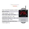 Termostato WIFI 110V-230VAC 10A Controller Digitale di Temperatura 2 Uscite