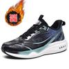 Non-slip shoes soft sole versatile running shoes casual men's leather waterproof men's shoes new breathable sports shoes