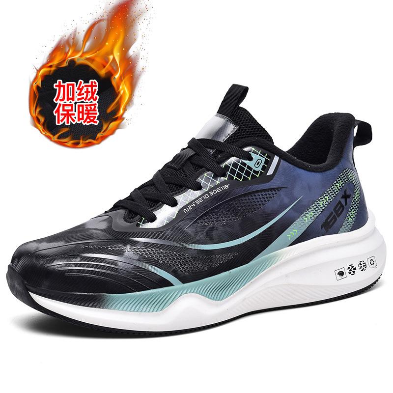 Non-slip shoes soft sole versatile running shoes casual men's leather waterproof men's shoes new breathable sports shoes