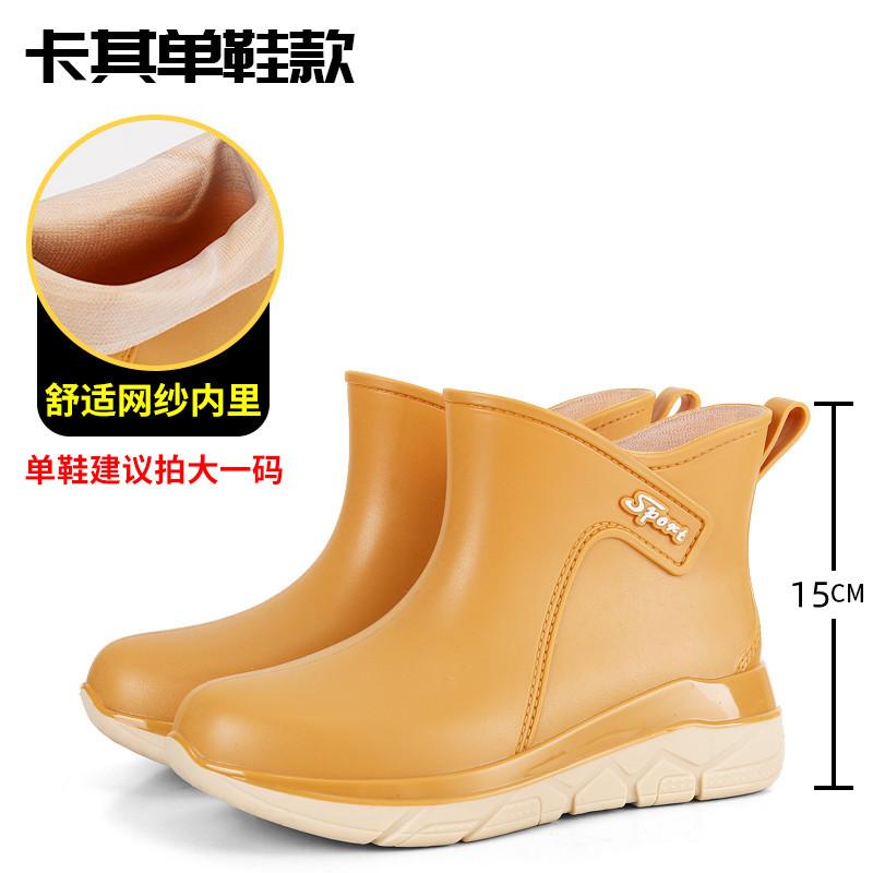 New fashion rain boots women's short and medium tube velvet thermal shoes light-colored women's thickened flat rain shoes rubber shoes