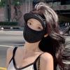 MEET SUNNY Ice Silk Sun Protection Face Mask