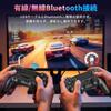 PS4 Controller Innovative Version PS4 Controller PC Turbo Rapid Fire Function Gyro Sensor Dual Vibration Buttons Bluetooth Stable Connection 1000mAh