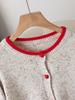 Tendance TikTok: Gilet en maille bloc de couleur rétro 2026 - Veste à manches longues pour femme pour l'automne/l'hiver en Europe et en Amérique