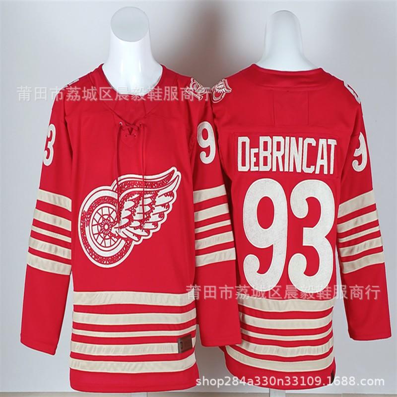 Detroit Red Wings Eishockey Trikot Bestickt Team Uniform Baumwolle Sportbekleidung Herren Erwachsene
