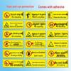 Caution Machine Injury Safety Sign