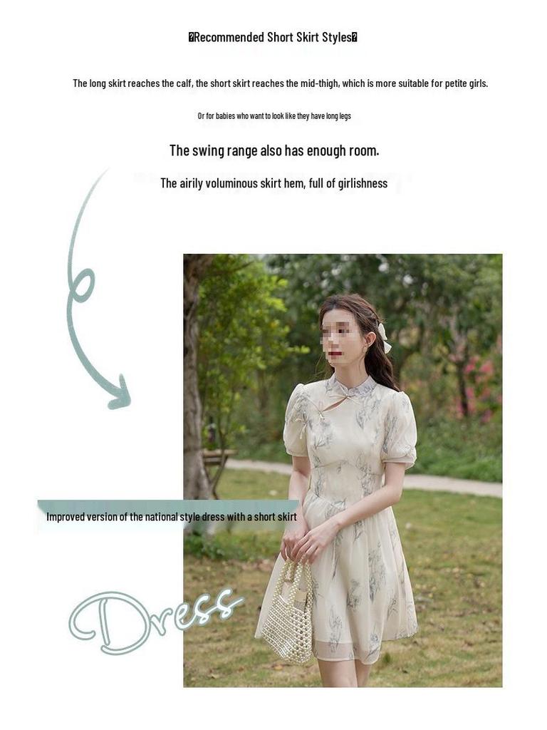 Women's Summer Qipao Dress: Chinese-Inspired Floral Print, Waist-Cinching, Puff Sleeves, Zipper, Mid-Length A-Line